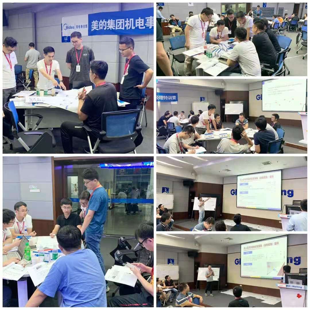 微信图片_20210720180918.png
