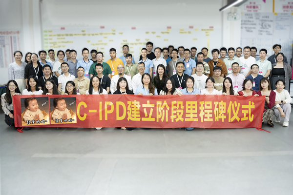 微信图片_20231031170916.png